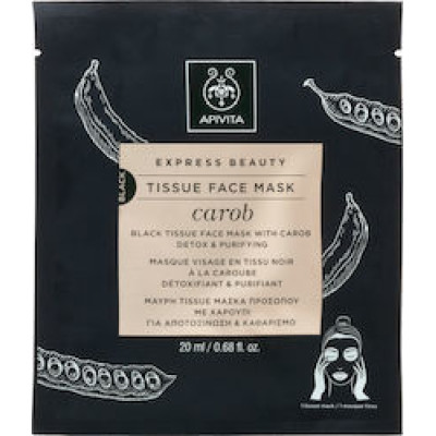 APIVITA EXPRESS BEAUTY FACE MASK TISSUE CAROB 20ml