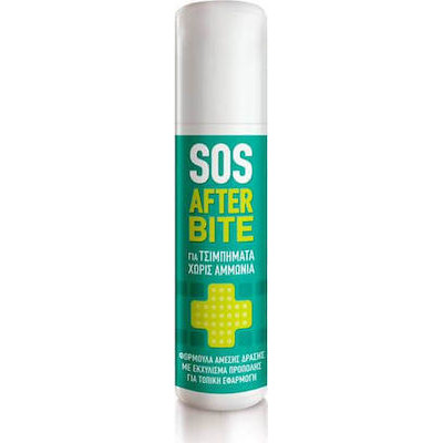 Pharmasept SOS After Bite Roll On 15ml