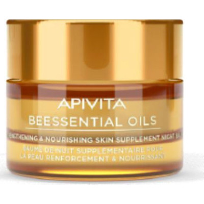 APIVITA - BEESSENTIALS OILS Balm Προσώπου Νύχτας Συμπλήρωμα Ενδυνάμωσης & Θρέψης - 15ml