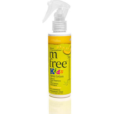 BNeF M Free Kids Spray Lotion Banana 125ml