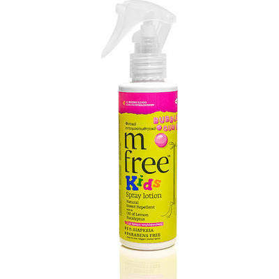 BNeF M Free Kids Spray Lotion Bubble Gum 125ml