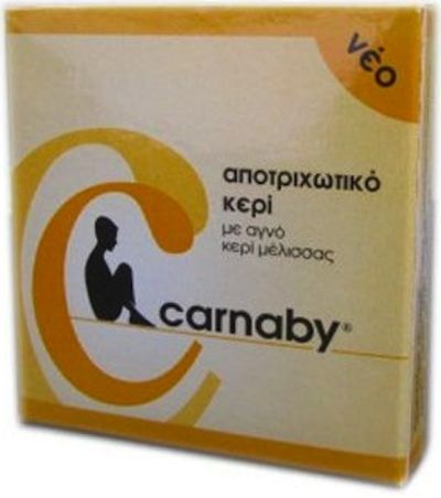 CARNABY ΖΕΣΤΟ ΚΕΡΙ 60GR