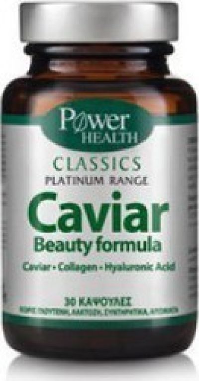 POWER HEALTH CLASSICS PLATINUM CAVIAR 30TABS