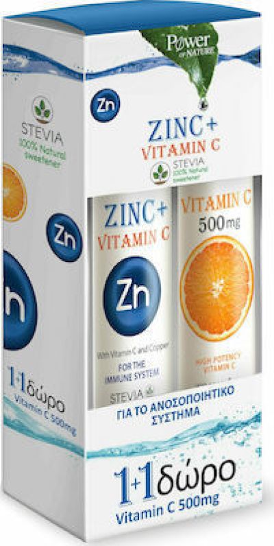 POWER HEALTH Zinc & Vitamin C Stevia για το Ανοσοποιητικό Σύστημα 20 Αναβράζοντα Δισκία & Δώρο Vitamin C 500mg 20 Αναβράζοντα Δισκία
