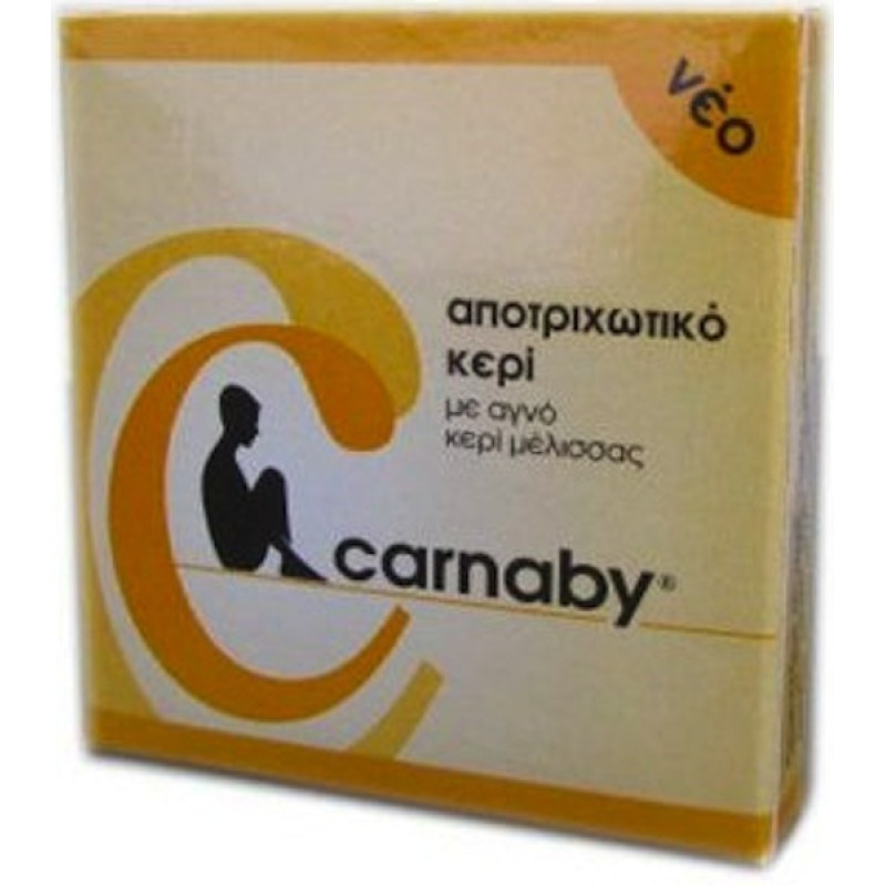CARNABY ΖΕΣΤΟ ΚΕΡΙ 20GR