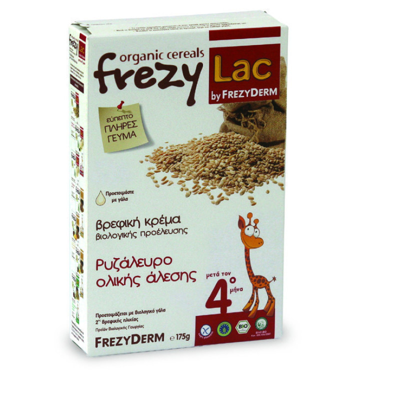 FREZYLAC BIO CEREAL ΡΥΖΑΛΕΥΡΟ-ΟΛΙΚΗΣ ΑΛΕΣΗΣ 175gr