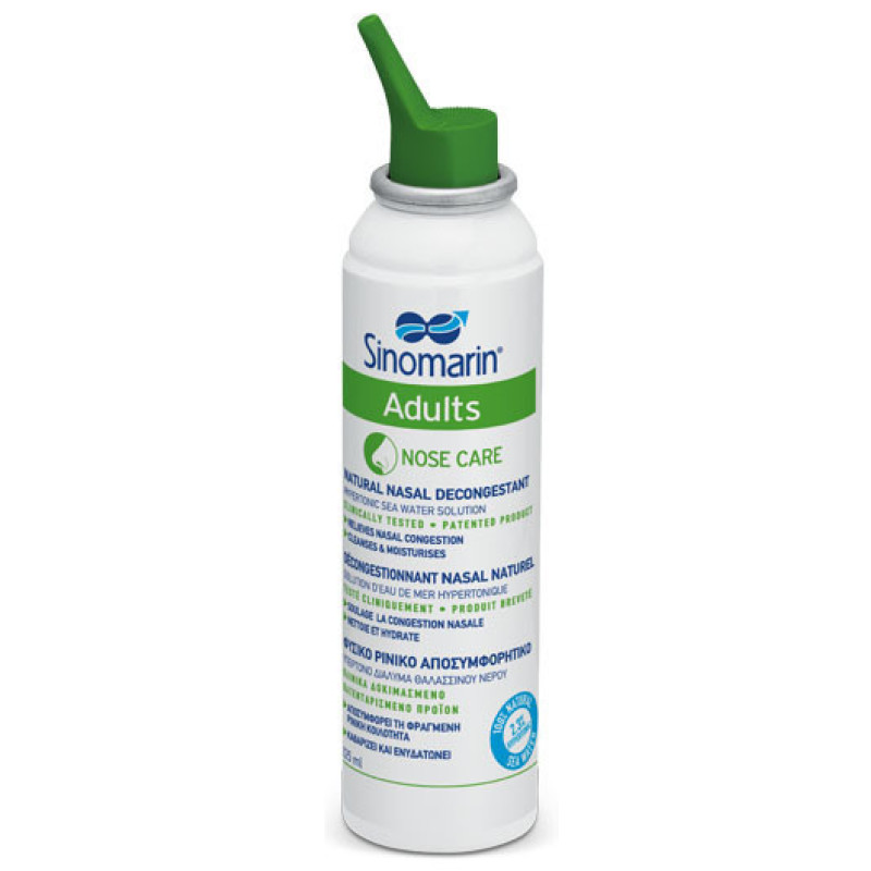 SINOMARIN NOSE CARE ADULTS 125ML