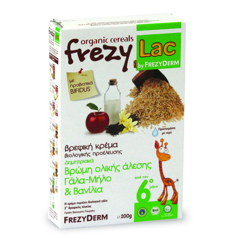 FREZYLAC BIO CEREAL ΒΡΩΜΗ ΓΑΛΑ ΜΗΛΟ ΒΑΝΙΛΙΑ 200GR