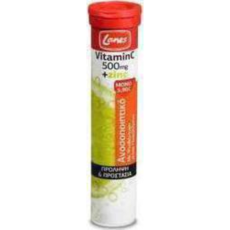 LANES VITAMINC 500MG + ZINC 20 EFFERV