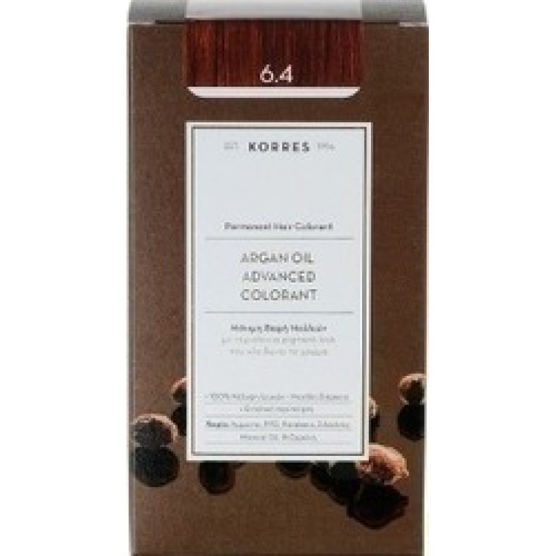KORRES ARGAN OIL 6.4 ΜΟΝΙΜΗ ΒΑΦΗ ΞΑΝΘΟ ΣΚΟΥΡΟ ΧΑΛΚΙΝΟ 75ML