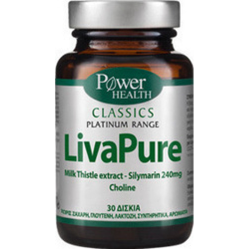 POWER HEALTH CLASSICS PLATINUM LIVAPURE 30TABS