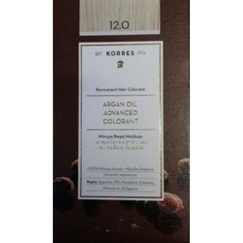 KORRES ARGAN OIL 12.0 ΜΟΝΙΜΗ ΒΑΦΗ ΞΑΝΘΟ/SPECIAL BLONDE 75ML