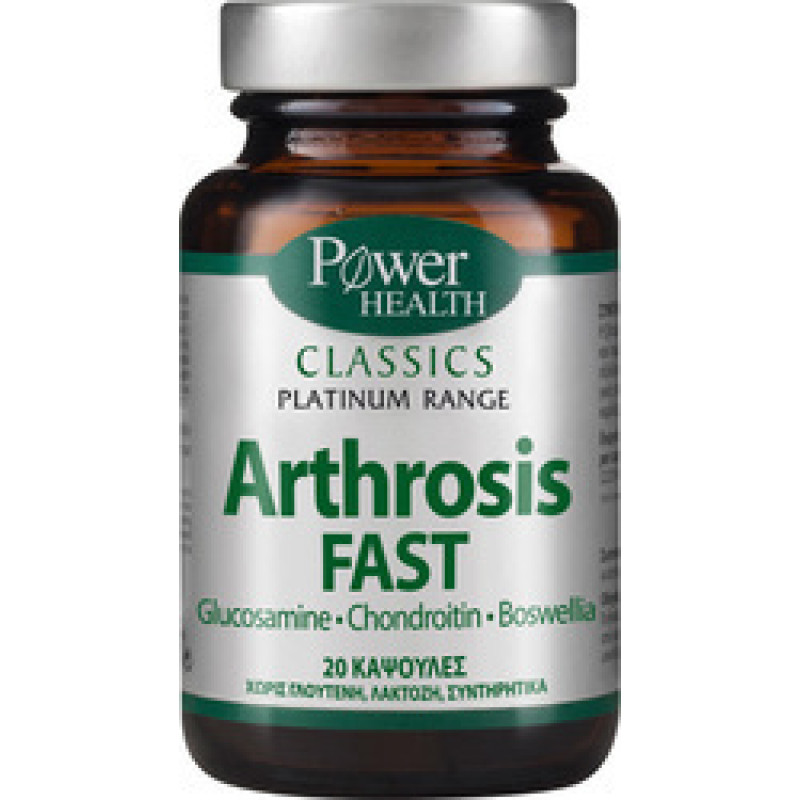 POWER HEALTH CLASSICS PLATINUM ARTHROSIS FAST 20 CAPS