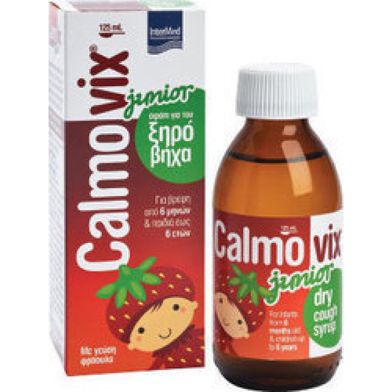 INTERMED CALMOVIX JUNIOR ΣΙΡΟΠΙ ΓΙΑ ΤΟ ΒΗΧΑ 125ML