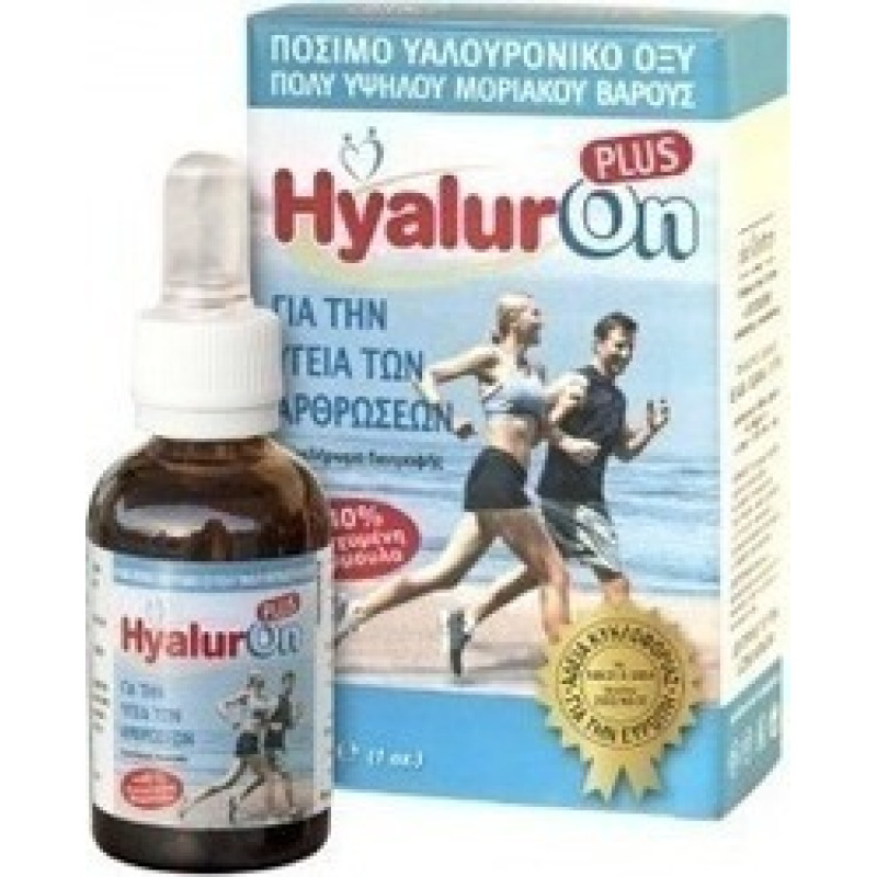 ABC KINITRON  HYALURON PLUS 30ml