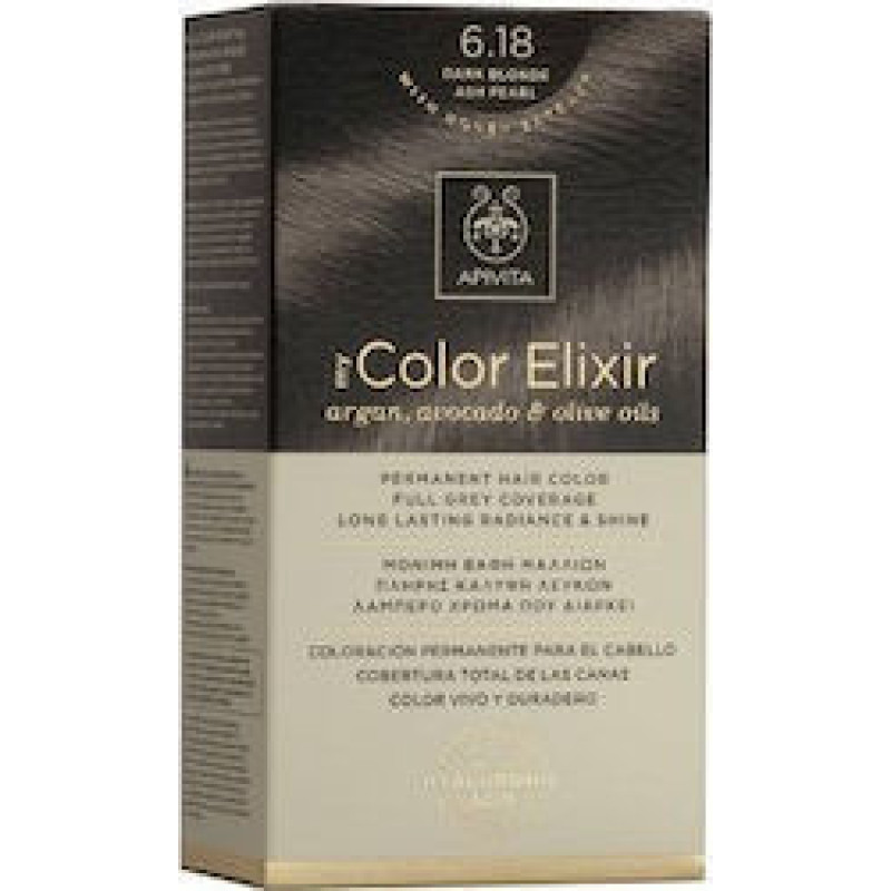 APIVITA MY COLOR ELIXIR Βαφή Μαλλιών 6.18 Ξανθό Σκούρο Σαντρέ Περλέ