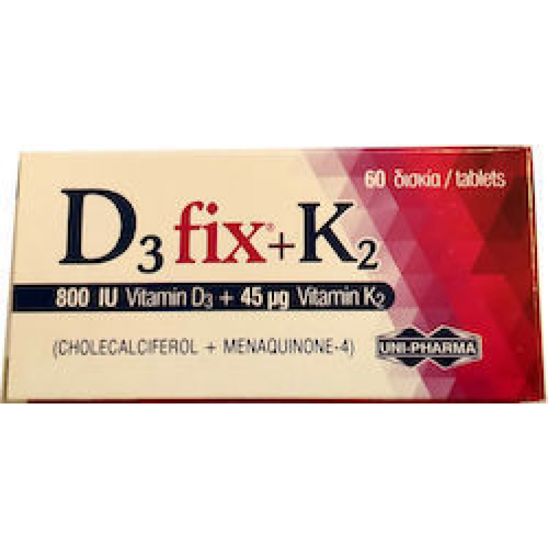 UNI-PHARMA D3 FIX 800IU+K2 45MCG 60TABL
