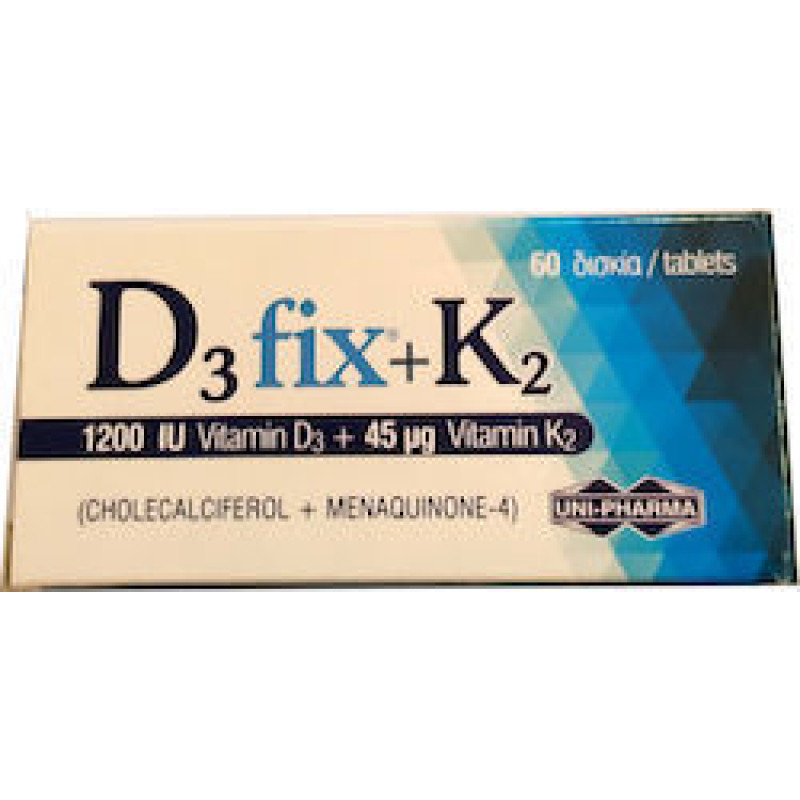 UNI-PHARMA D3 Fix 1200IU + K2 45μg, 60 Tabs