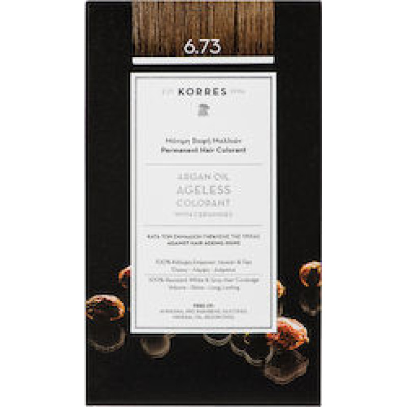 KORRES ARGAN OIL AGELESS ΜΟΝΙΜΗ ΒΑΦΗ ΜΑΛΛΙΩΝ 6.73 ΧΡΥΣΟ ΚΑΚΑΟ 1 ΤΜΧ