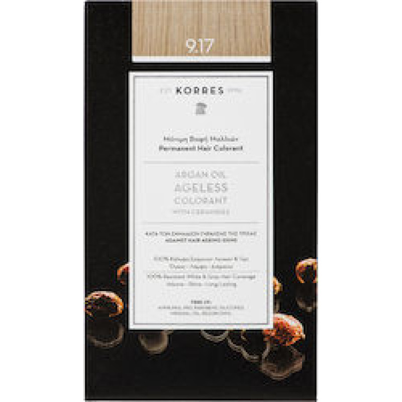 KORRES ARGAN OIL AGELESS COLORANT ΜΟΝΙΜΗ ΒΑΦΗ ΜΑΛΛΙΩΝ 9.17 ΚΑΤΑΞΑΝΘΟ ΑΝΟΙΧΤΟ ΜΠΕΖ 50ml