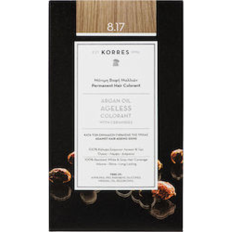 KORRES ARGAN OIL AGELESS ΜΟΝΙΜΗ ΒΑΦΗ ΜΑΛΛΙΩΝ 8.17 ΞΑΝΘΟ ΑΝΟΙΧΤΟ ΜΠΕΖ 1 ΤΜΧ