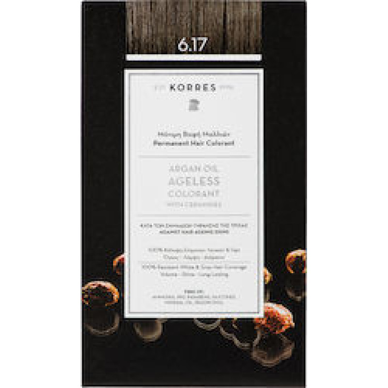 KORRES ARGAN OIL AGELESS COLORANT 6.17 ΚΑΣΤΑΝΟ ΣΚΟΥΡΟ ΜΠΕΖ 50ML