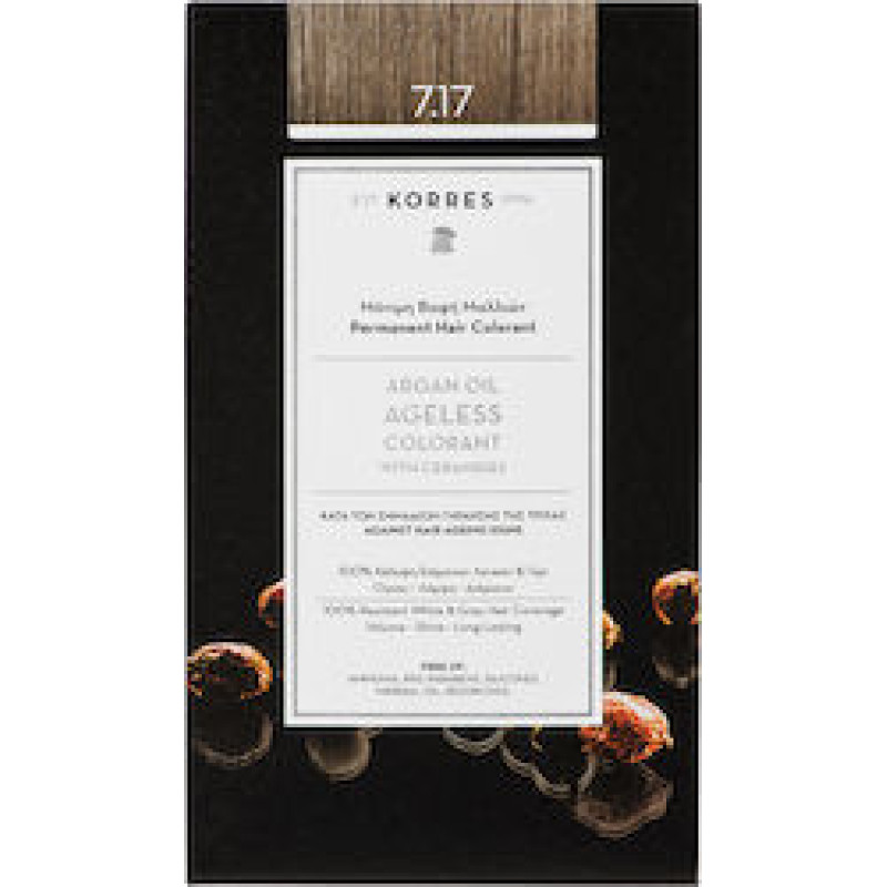KORRES ARGAN OIL AGELESS ΜΟΝΙΜΗ ΒΑΦΗ ΜΑΛΛΙΩΝ 7.17 ΞΑΝΘΟ ΜΠΕΖ 1 ΤΜΧ