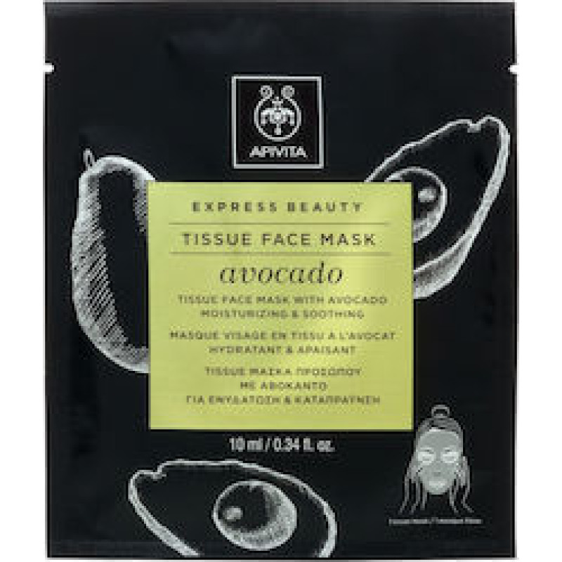 APIVITA EXPRESS TISSUE FACE MASK AVOCADO 10ml