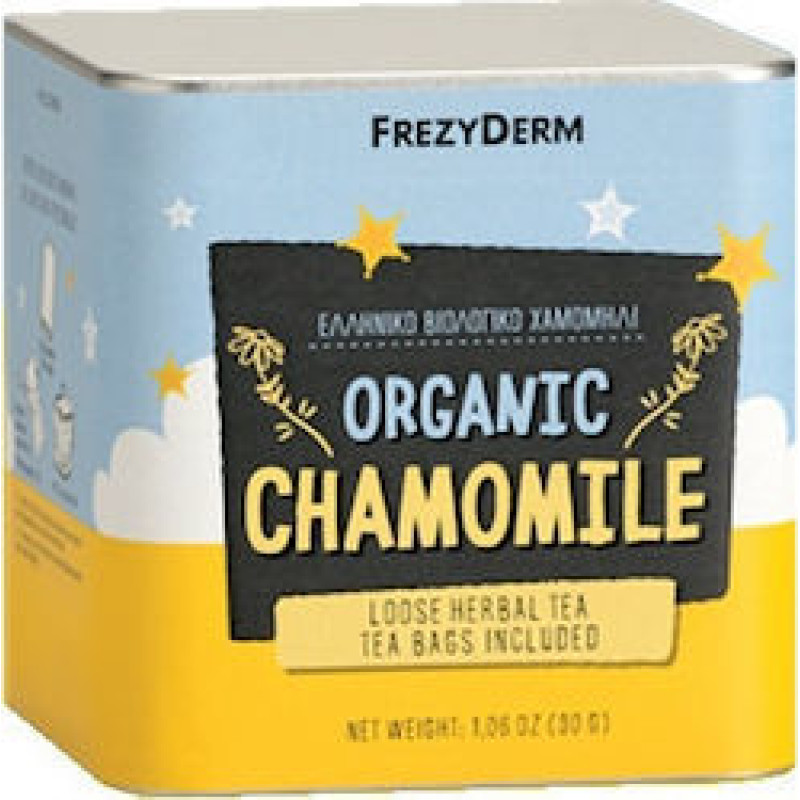 FREZYDERM ΕΛΛΗΝΙΚΟ ΒΙΟΛΟΓΙΚΟ ΧΑΜΟΜΗΛΙ 30GR
