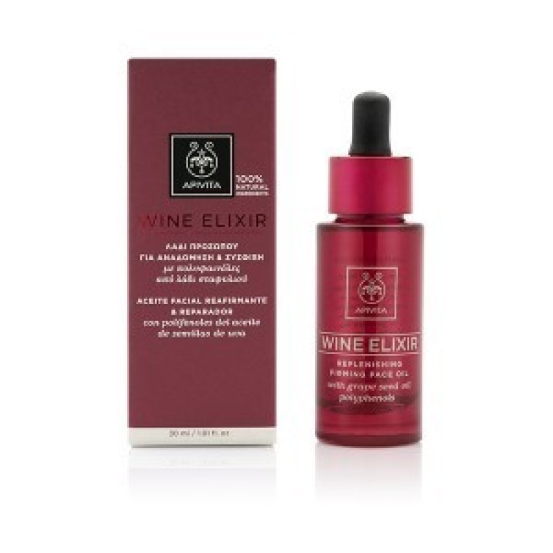 Apivita Wine Elixir Λάδι Προσώπου για Αναδόμηση & Σύσφιξη 30ml