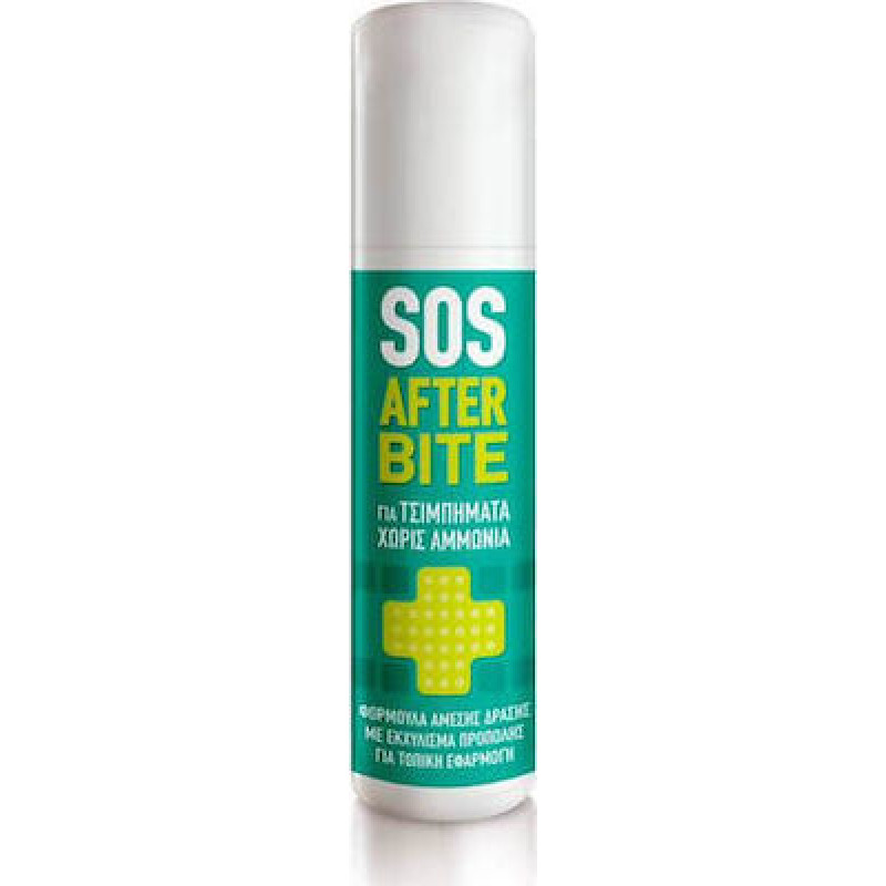 Pharmasept SOS After Bite Roll On 15ml