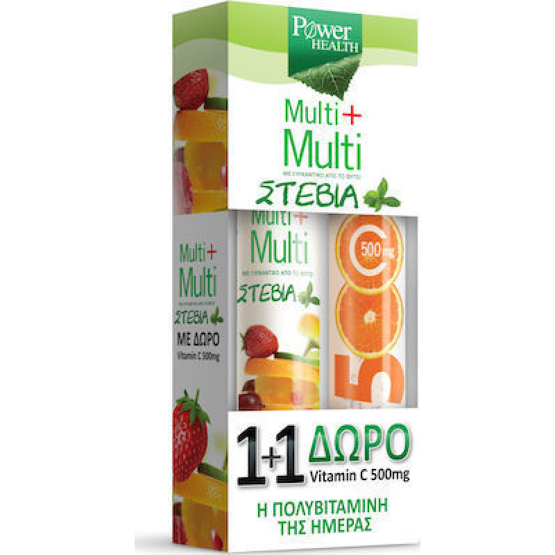POWER HEALTH - PROMO PACK MULTI & MULTI ΣΤΕΒΙΑ 24EFFERV TABS + VIT C 500MG 20EFFERV TABS ΔΩΡΟ