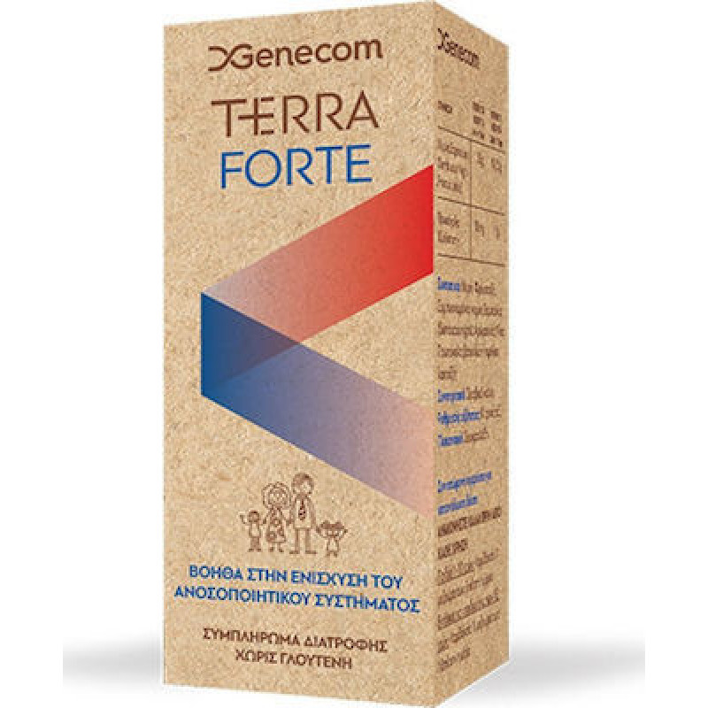 Genecom Terra Forte Σιρόπι για την ενίσχυση του ανοσοποιητικού, 100ml