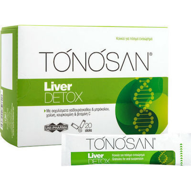 UNI-PHARMA Tonosan Liver Detox 20 φακελίσκοι