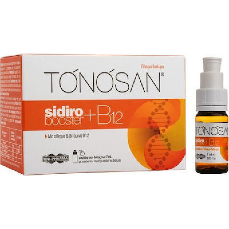 UNI-PHARMA Sidirobooster + B12, 15x7ml