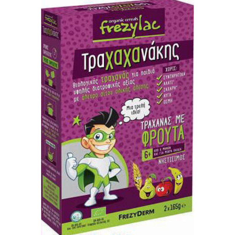 FREZYLAC ΤΡΑΧΑΧΑΝΑΚΗΣ ΤΡΑΧΑΝΑΣ ΜΕ ΦΡΟΥΤΑ 2Χ165GR
