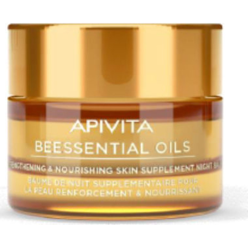 APIVITA - BEESSENTIALS OILS Balm Προσώπου Νύχτας Συμπλήρωμα Ενδυνάμωσης & Θρέψης - 15ml