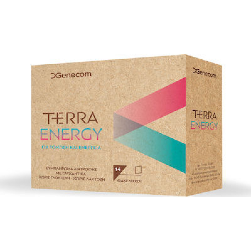 Genecom Terra Energy 14 φακελίσκοι