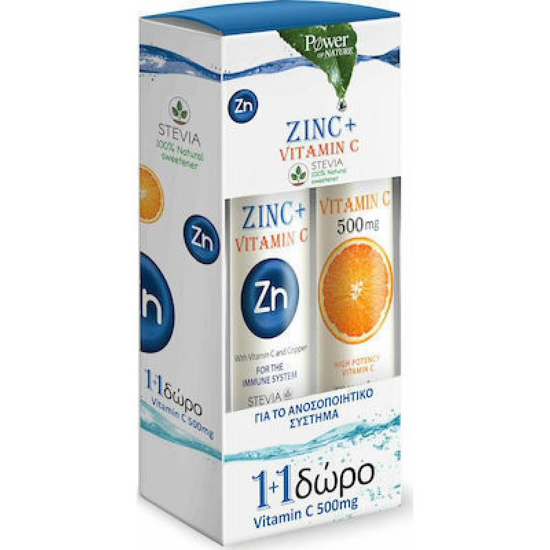 POWER HEALTH Zinc & Vitamin C Stevia για το Ανοσοποιητικό Σύστημα 20 Αναβράζοντα Δισκία & Δώρο Vitamin C 500mg 20 Αναβράζοντα Δισκία