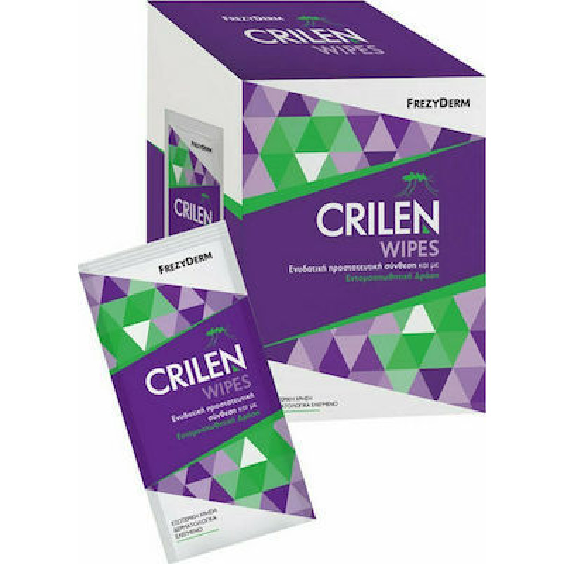 FREZYDERM CRILEN WIPES 20τμχ.