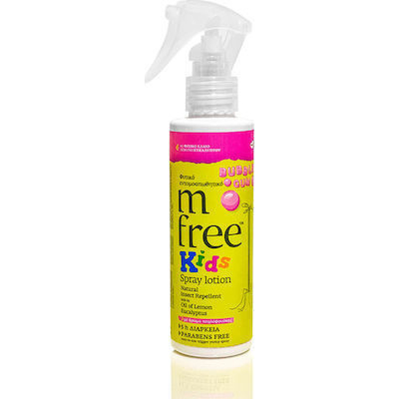 BNeF M Free Kids Spray Lotion Bubble Gum 125ml