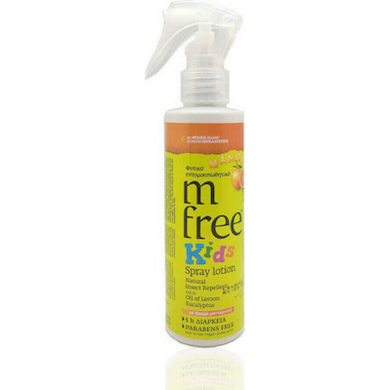BNeF M Free Kids Spray Lotion Mandarin 125ml