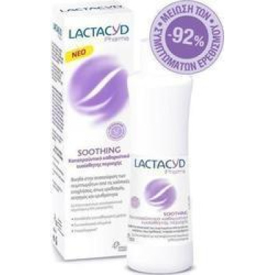 LACTACYD SOOTHING 250ML
