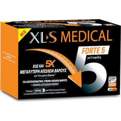 XLS Medical Forte 5 Μεγαλύτερη Απώλεια Βάρους 180Caps