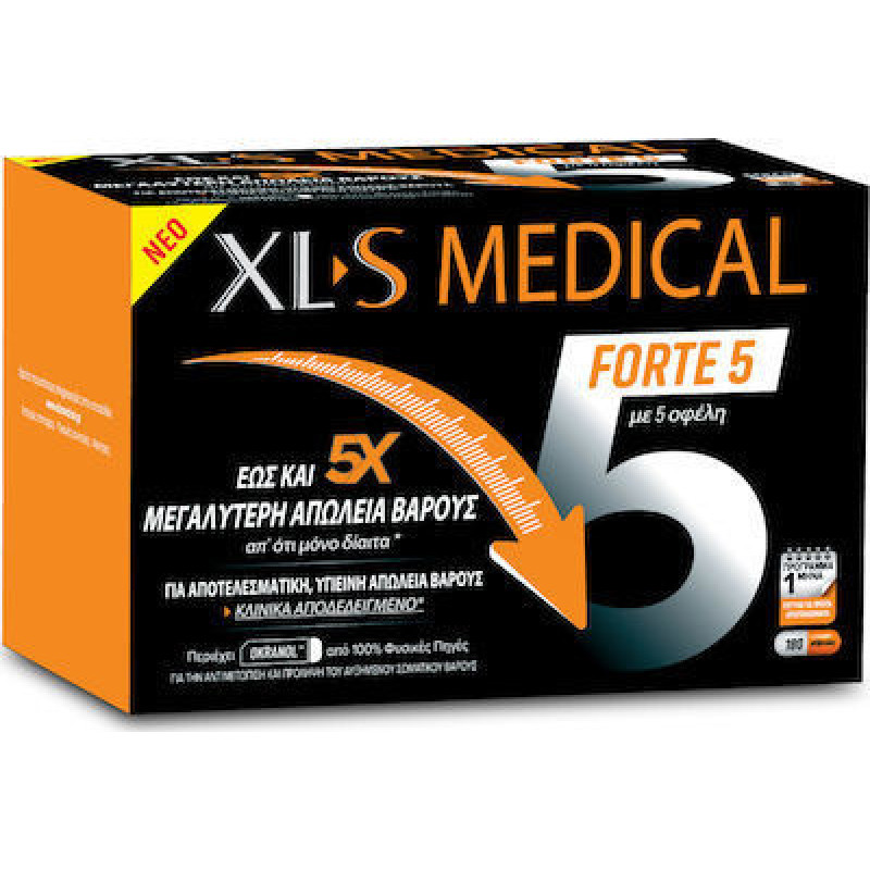 XLS Medical Forte 5 Μεγαλύτερη Απώλεια Βάρους 180Caps