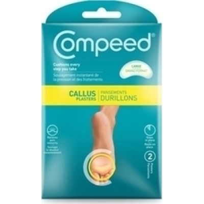 COMPEED ΣΚΛΗΡΥΝΣΕΙΣ 2 ΜΕΓΑΛΑ ΕΠΙΘΕΜΑΤΑ