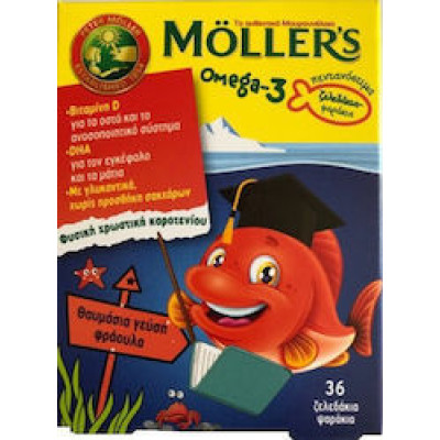MOLLER`S OMEGA-3 KIDS 36 ΖΕΛΕΔΑΚΙΑ ΓΕΥΣΗ ΦΡΑΟΥΛΑ