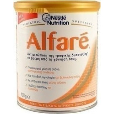 NESTLE ALFARE ΓΑΛΑ ΓΙΑ ΤΡΟΦΙΚΗ ΔΥΣΑΝΕΞΙΑ ΑΠΟ ΤΗ ΓΕΝΝΗΣΗ 400GR