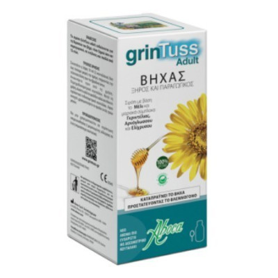 ABOCA GRINTUSS ΕΝΗΛΙΚΕΣ 180Gr