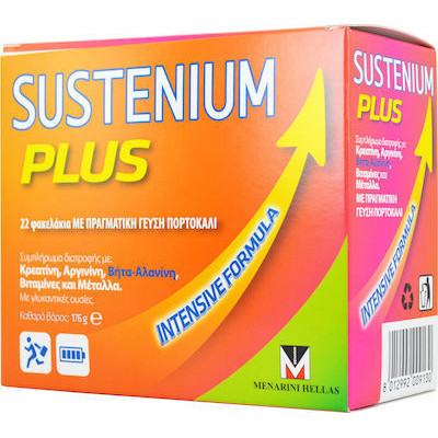 MENARINI SUSTENIUM PLUS 22 ΦΑΚΕΛΑΚΙΑ x8gr